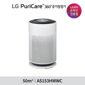 LG 퓨리케어 360 공기청정기 Hit AS153HWWC