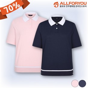 올포유//여성/ 여름 칼라감이 이쁜 카라 티셔츠 N3401-403