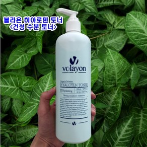 볼라욘 수분 건성피부 토너 히아로텐 500ml 대용량, 1개