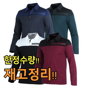 남성용 가을 카라 골프티셔츠 약기모 긴팔 겨울