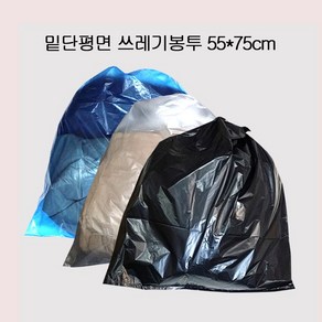 쓰레기봉투 분리수거봉투 (45L) 55X75cm 100매, 청색, 45L, 100개