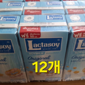 [아시아로지스] 태국 락타소이 두유 오리지널 lactasoy soy milk 300ml 12개