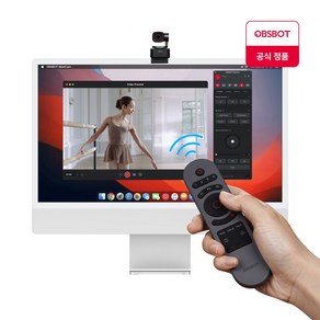 OBSBOT 공식정품 Tiny 스마트 리모컨 2, OBSBOT Tiny 스마트 리모컨 2, 1개