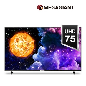 메가TV 75인치(190cm) UHD 원룸 호텔 중소기업TV Q7502UH, 방문설치, 스탠드형, 01_스탠드 배송설치, 190cm/75인치