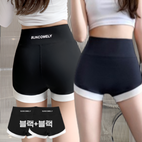 WISECAT 필라테스 러닝 하이웨스트 숏 레깅스 반바지 2P