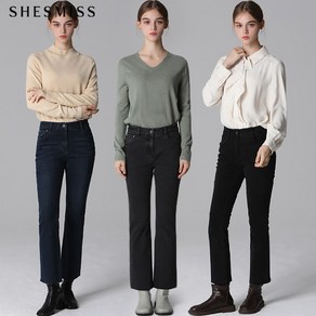 [쉬즈미스(SHESMISS)] 슬림핏 컷팅 약기모 데님 팬츠 (택가격158000원)