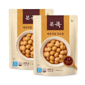 [본죽] 냉장 메추리알 장조림 600g 2팩(임박~3.29까지), 2개