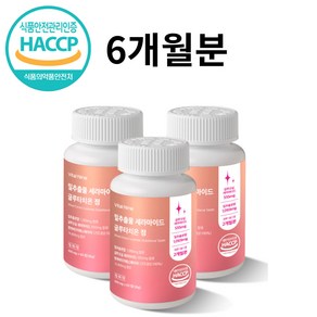 바이탈베이스 밀추출물 세라마이드 갱년기 영양제 600mg, 3개, 180정