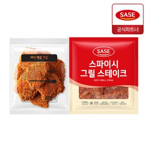 사세 바삭 매콤 치킨 1.3kg + 스파이시 그릴 스테이크 1.3kg, 2개