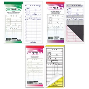 홍익사 간이영수증(10권)-영수증 계산서 식당 서식류 순백 카본 NCR 사무실, 카본 간이영수증