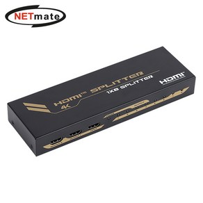 강원전자 넷메이트 NM-PTP18C 4K 지원 HDMI 1:8 분배기, 1개