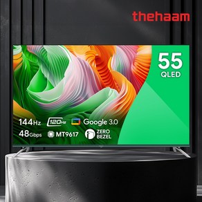 더함 55인치(139cm) 4K UHD QLED 크롬캐스트 안드로이드 구글 스마트TV UA551QLED, 벽걸이형, 방문설치