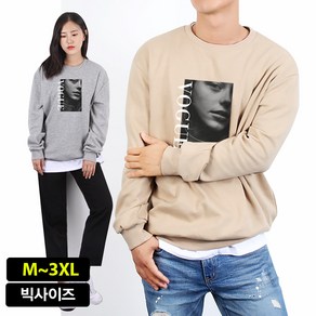 스타토리 보그 맨투맨 빅사이즈 오버핏 남녀공용 커플티 M~3XL