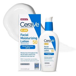 CeaVe AM 페이셜 모이스처라이징 로션 SPF 50 SPF 히알루론산 나이아신아미드 및 세라마이드가 함유된 페, 1개