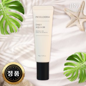 new2024 인셀덤 데일리 아쿠아 비비 30ml, 1개, 30g