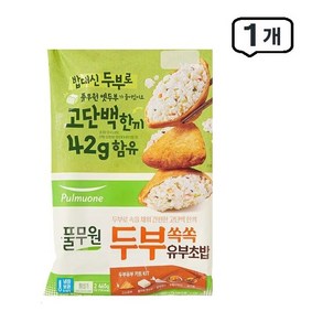 풀무원 두부쏙쏙 고단백 유부초밥 465G (신선식품), 선택1  - 보냉백, 1개