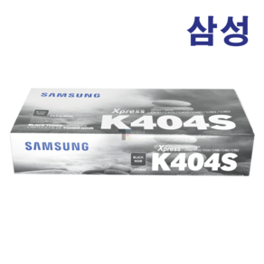 삼성 정품 토너 CLT-K404S SL-C483FW C482FW C480FW C433W C432W C430W 프린터 호환