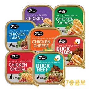 피어 사각캔 7종콤보 /맛좋은강아지간식/노령견습식/강아지통조림/맛있는강아지간식/통조림간식/습식간식