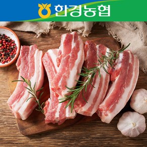 [한경농협] 제주 돼지/흑돼지 구이용/오겹살/목살, 흑돼지 오겹살 500g, 1개