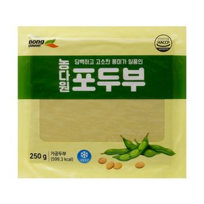 농다원 NON GNO 콩으로 만든 국내생산 건두부 냉장 진공 포두부 갓 만든 두부피, 2개, 250g