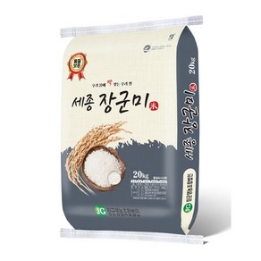 햅쌀 쌀20kg 쌀10kg 장군미(세종미) 백미(청결미), 10gk, 1개