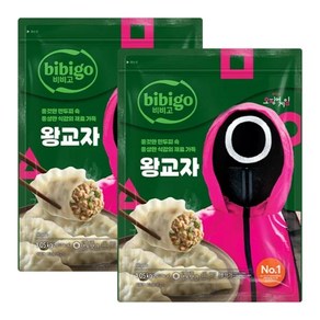 cj [비비고X오징어 게임]비비고 왕교자 1.05kg 2개