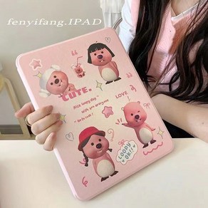 루피 귀여운 아이패드 태블릿 케이스 프로 에어 미니, iPad mini 6(8.3인치)