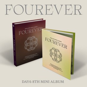 [CD] DAY6 (데이식스) - 미니앨범 8집 : Foueve [2종 중 1종 랜덤발송] : 포토북 + 포토카드 1종 랜덤 + 유닛 포토카드 1종 랜덤...