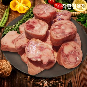 착한정육점 한돈 암돼지 생미니족 한마리분 4개, 절단족(한마리분4개), 1세트, 2kg