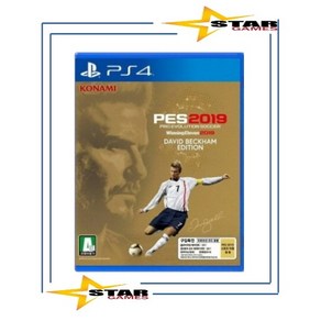 [중고 우체국택배 배송비포함] PS4 PES2019 위닝일레븐2019 (베컴 게임표지) [정식발매 한글판] 플스4 플레이스테이션4