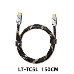 FiiO LT-TC5 USB 실버 도금 순수 쿠퍼 디지털 오디오 C타입 to C타입 케이블, LC-TC5L 150CM, 3) LCTC5L 150CM