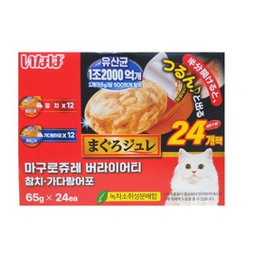 이나바 마구로쥬레 유산균 65G X 24개 코스트코 고양이간식, 1개