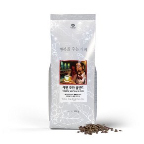 행복을주는커피 예멘 모카 블렌드 원두 500g, 없음, 1개