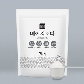 가성비가브랜드다 베이킹소다 과일 야채세척 대용량 파우치 7KG + 계량스푼, 1개