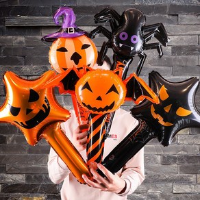 할로윈풍선 막대 스틱풍선 핸드벌룬 풍선(Halloween hand stick monste balloon) 10개 1SET, 랜덤10장