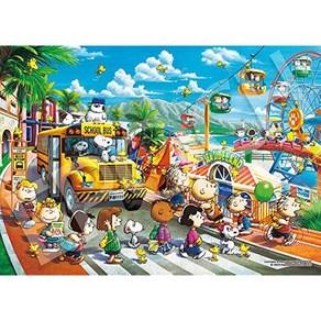 EPOCH 2000조각 직소퍼즐 PEANUTS 스누피 비치 사이드랜드 슈퍼 스몰피스 (38×53cm) 54-717S 접착제 포함 주걱 점수권, 1피스, 1개