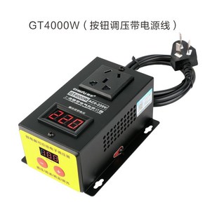 10KW 전압 조정기 조절기 변압기 220V 단상 속도 온도