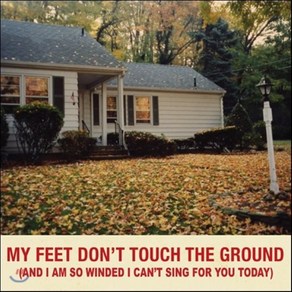 [CD] 조휴일 - My Feet Don't Touch The Gound (And I'm So Winded I Can't Sing Fo You Today...