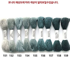 청라핸즈 (애플톤울사) 울자수실 (151~159), 158, 1개