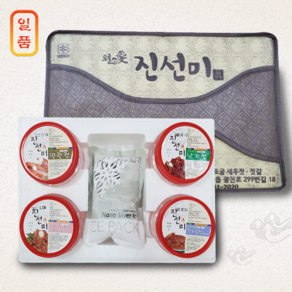 광천젓갈 500g 4종 선물세트 젓갈 맛 좋은선물, 4- 명란+꼴뚜기+창란+오징어, 1세트