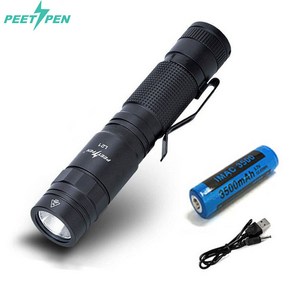 PEETPEN L21 LED후레쉬 1500루멘 충전식 손전등 18650 랜턴 휴대용 후라시 라이트 캠핑랜턴 순찰 등산 낚시