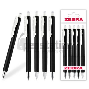 ZEBRA 제브라 사라사 나노 0.38mm 세트, 0.38mm 블랙 5개 세트