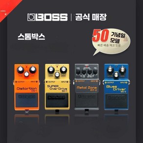 BOSS 보스 Waza 블루스드라이버 Blues Dive BD-2W, DS-1 (클래식 디스토션), 1개