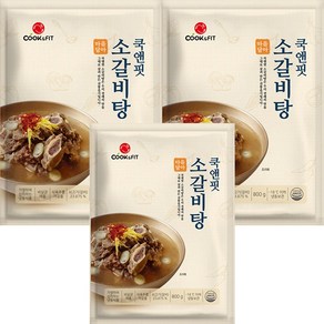 해와바다 맑은 소갈비탕 800g 1-2인분 진짜 소갈빗대, 3개