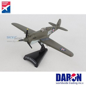 다론 P-40 Wahawk Peal Habo Geoge S. Welch 워호크 진주만 공습 조지 웰치 2차 세계대전 태평양전비행기 모형 1/90 PS5354-2 스카이월드, 1개