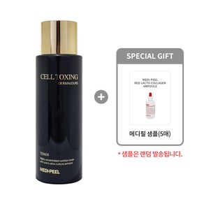 [메디필] 셀 톡싱 더마쥬르 토너 250ml + 메디필 샘플(5매), 1개