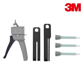 3M DP 건 EPX 전용 어플리케이터 DP420 DP460 DP100 DP810 사용 가능 플런저 노즐 포함, 1세트