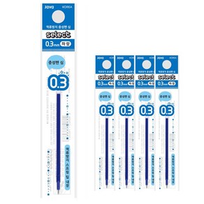 자바 셀렉트 볼펜 리필심 0.3mm 5개 세트, 1세트, 청색