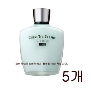 새상품 한국화장품 )체스더 클래식 헤어크림, 5개, 130ml