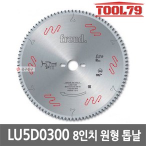 프레우드 LU5D0300 비철금속 알루미늄용 원형톱날 200mm FREUD, 1개